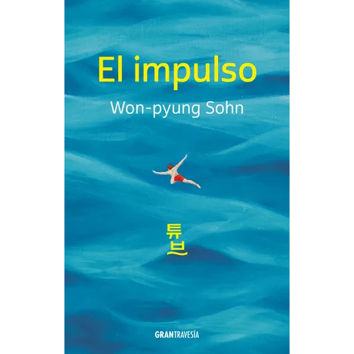 El Impulso / The Impulse