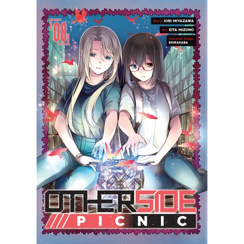 Otherside Picnic 08 (Manga)