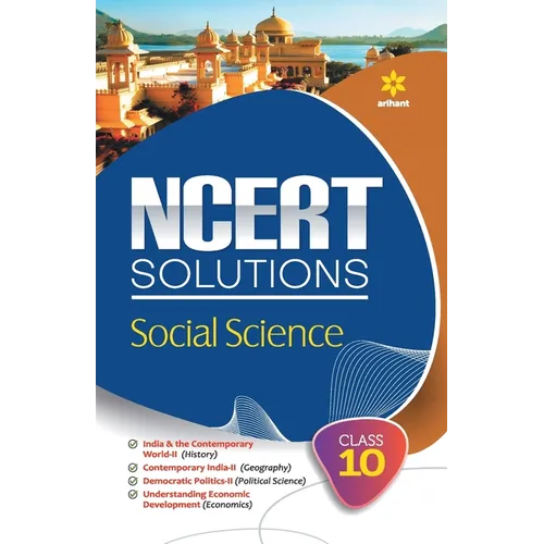 NCERT Solutions - Social Science for Class 10th