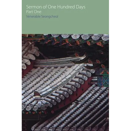 Sermon of One Hundred Days: Part One