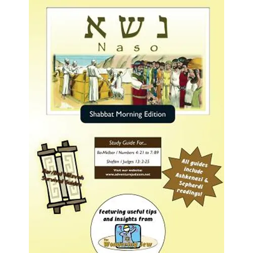 Bar/Bat Mitzvah Survival Guides: Naso (Shabbat am)