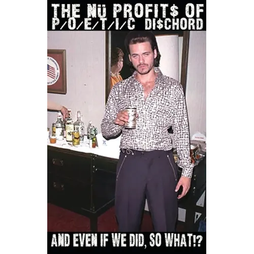And Even if We Did, So What!?