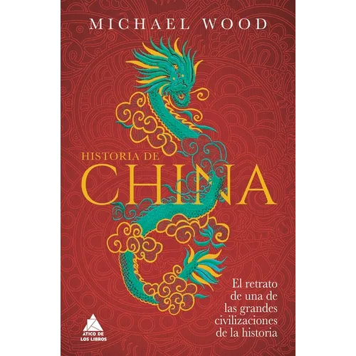 Historia de China, La
