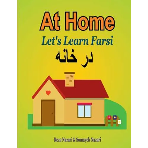 Let's Learn Farsi: At Home