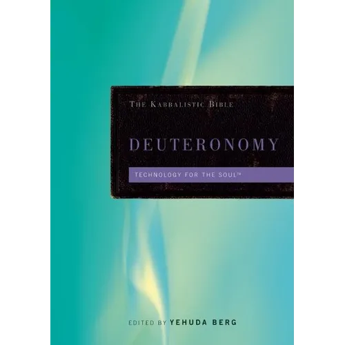 Kabbalistic Bible - Deuteronomy