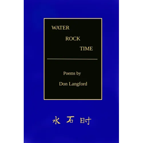 Water Rock Time