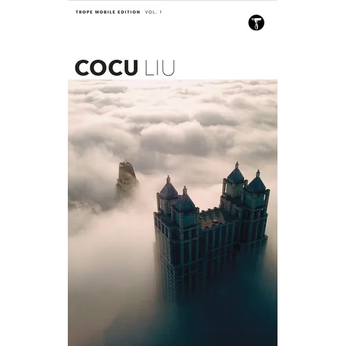 Cocu Liu