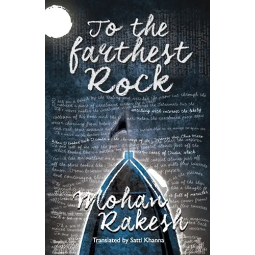 To the Farthest Rock