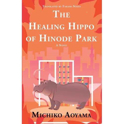The Healing Hippo of Hinode Park