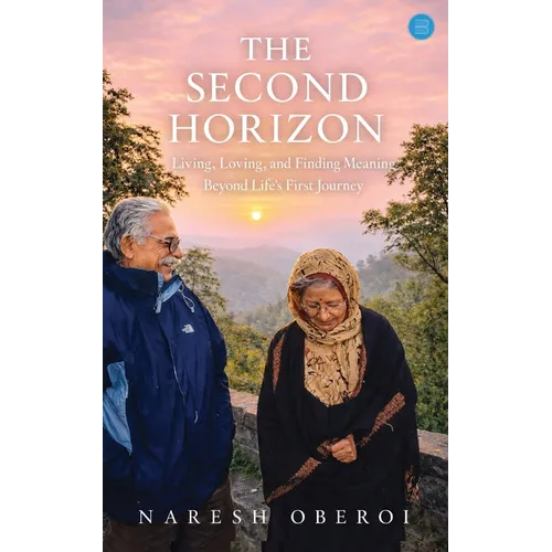 The Second Horizon