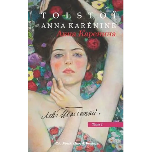 Anna Karénine: Tome premier