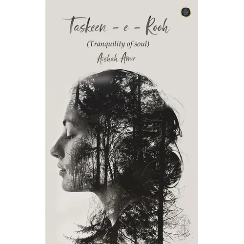 Taskeen - e - Rooh
