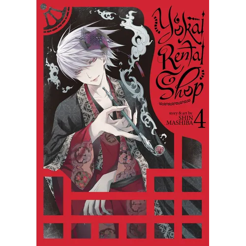 Yokai Rental Shop Vol. 4