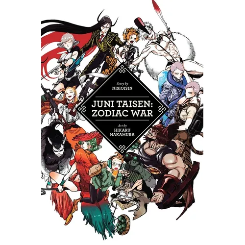 Juni Taisen: Zodiac War