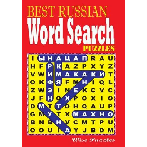 Best Russian Word Search Puzzles