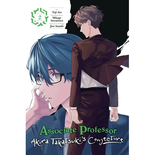 Associate Professor Akira Takatsuki's Conjecture, Vol. 2 (Manga)