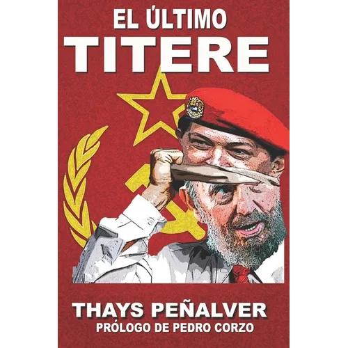 El Último Titere