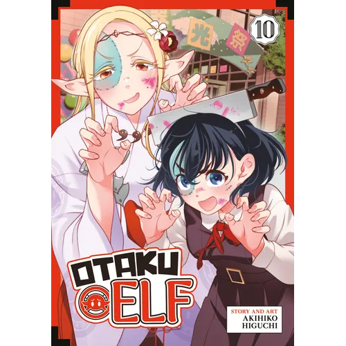 Otaku Elf Vol. 10