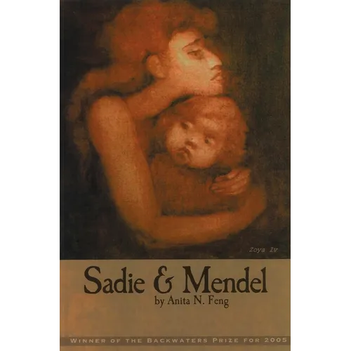 Sadie and Mendel