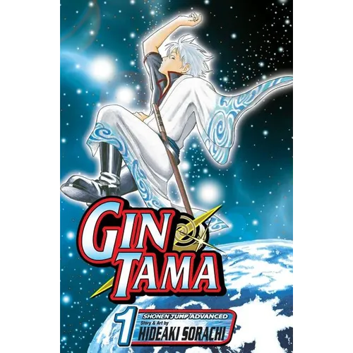 Gin Tama, Vol. 1
