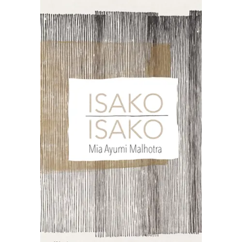 Isako Isako