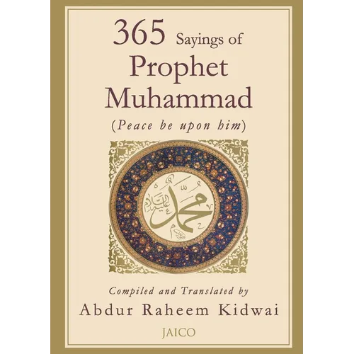 365 Sayings of Prophet Muhammad