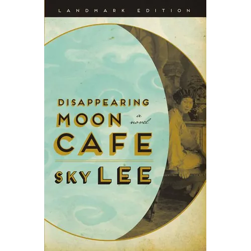 Disappearing Moon Café