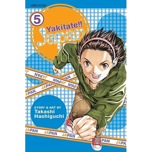 Yakitate!! Japan, Vol. 5