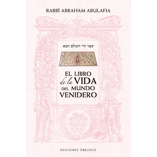 El Libro de la Vida del Mundo Venidero