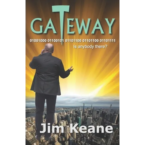 Gateway