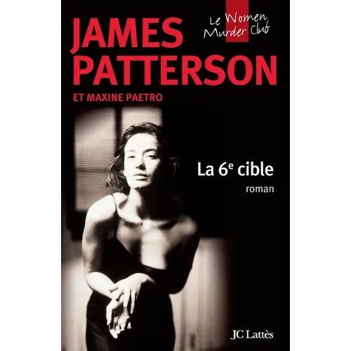 La 6e cible