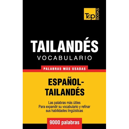 Vocabulario Español-Tailandés - 9000 palabras más usadas