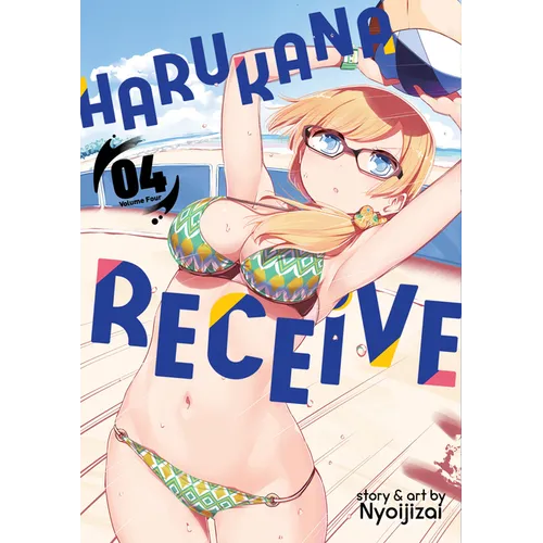 Harukana Receive Vol. 4