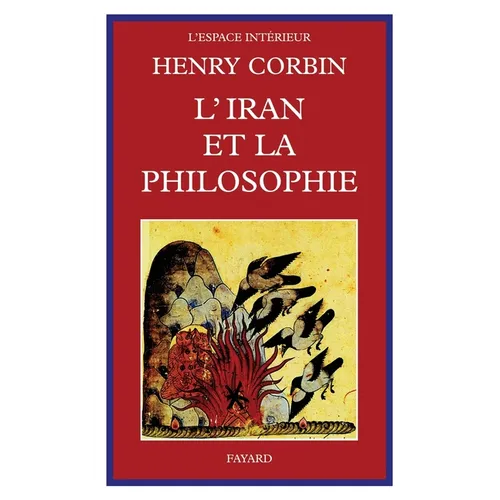 L'Iran et la philosophie