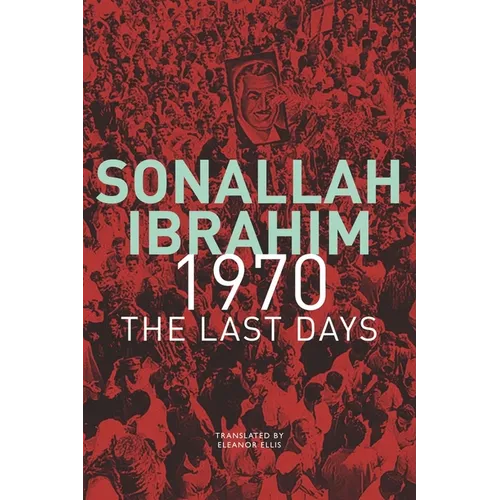 1970: The Last Days