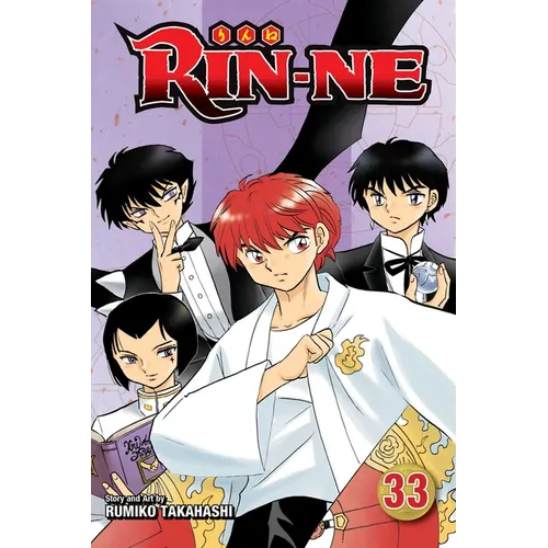 Rin-Ne, Vol. 33