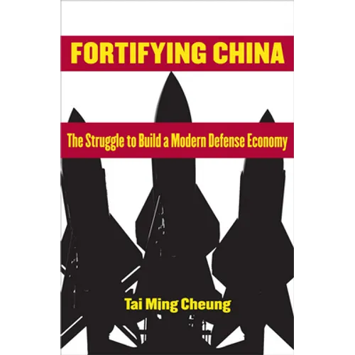 Fortifying China
