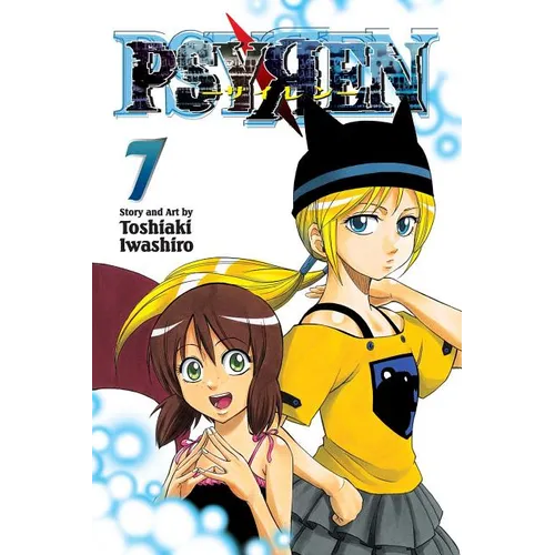 Psyren, Vol. 7