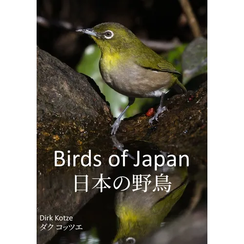 Birds of Japan