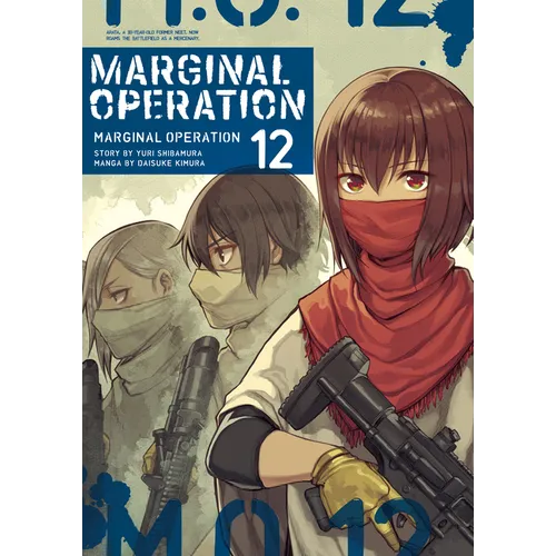 Marginal Operation: Volume 12: Volume 12