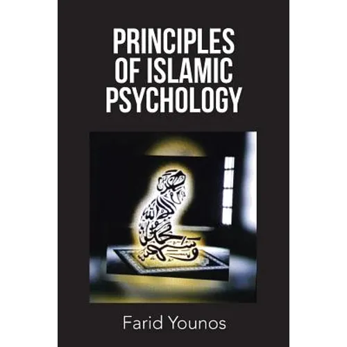 Principles of Islamic Psychology