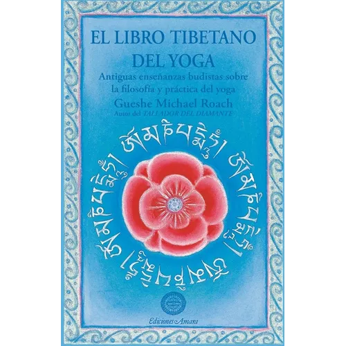 El libro tibetano del yoga