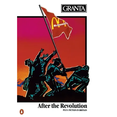 Granta 13
