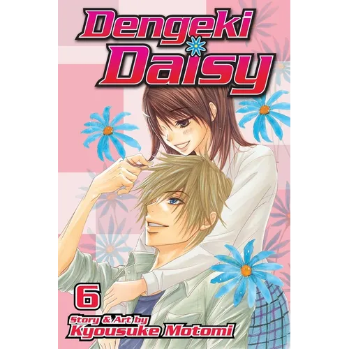 Dengeki Daisy, Volume 6