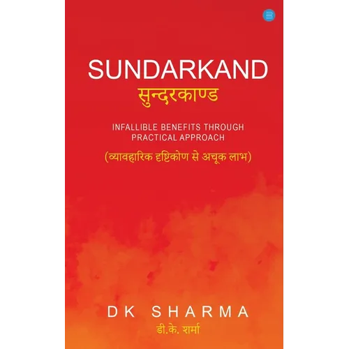 Sundarkand