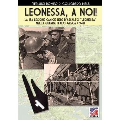 Leonessa, a noi!
