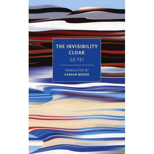 The Invisibility Cloak