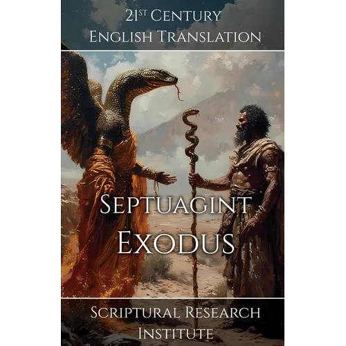 Septuagint - Exodus