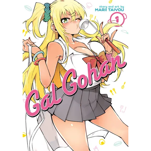 Gal Gohan Vol. 1