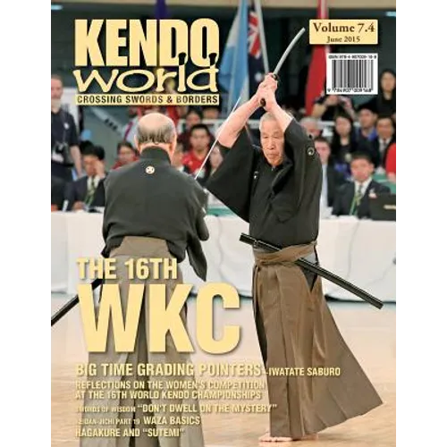 Kendo World 7.4